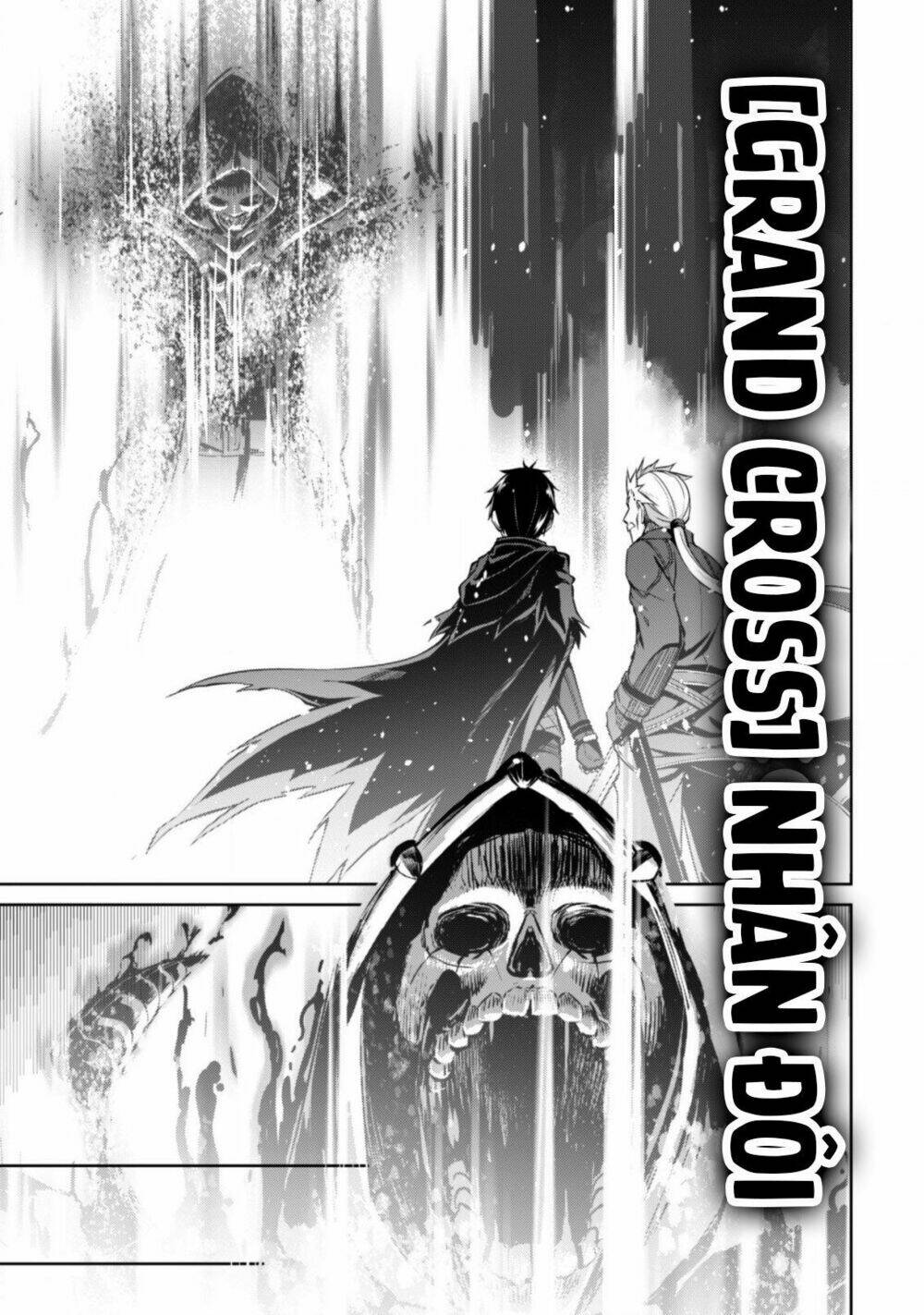 Berserk Of Gluttony Chapter 18 - Trang 2