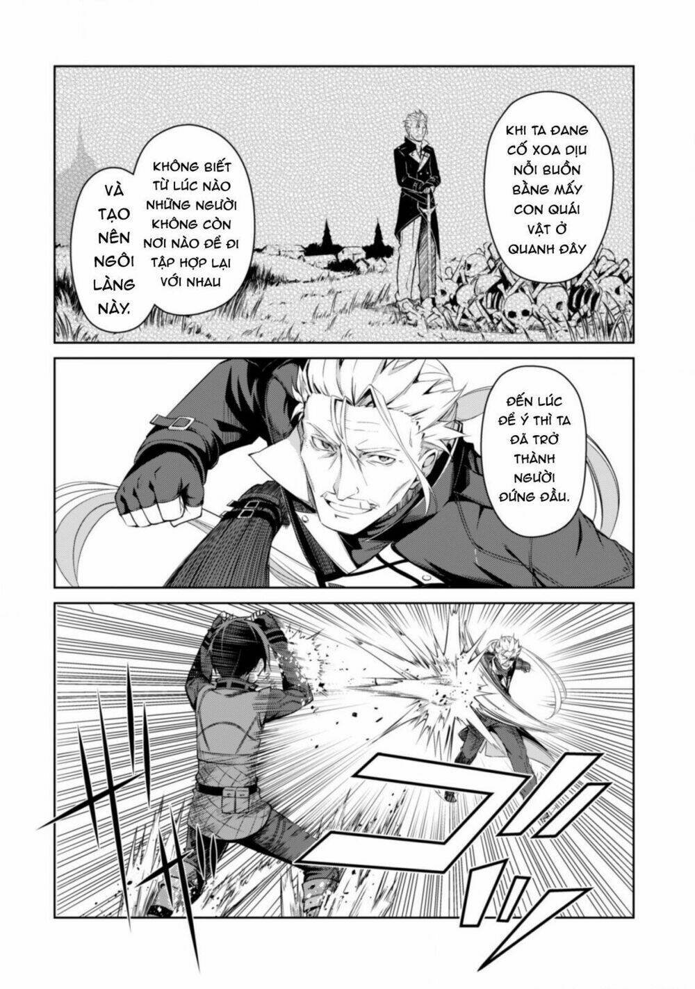 Berserk Of Gluttony Chapter 16 - Trang 2