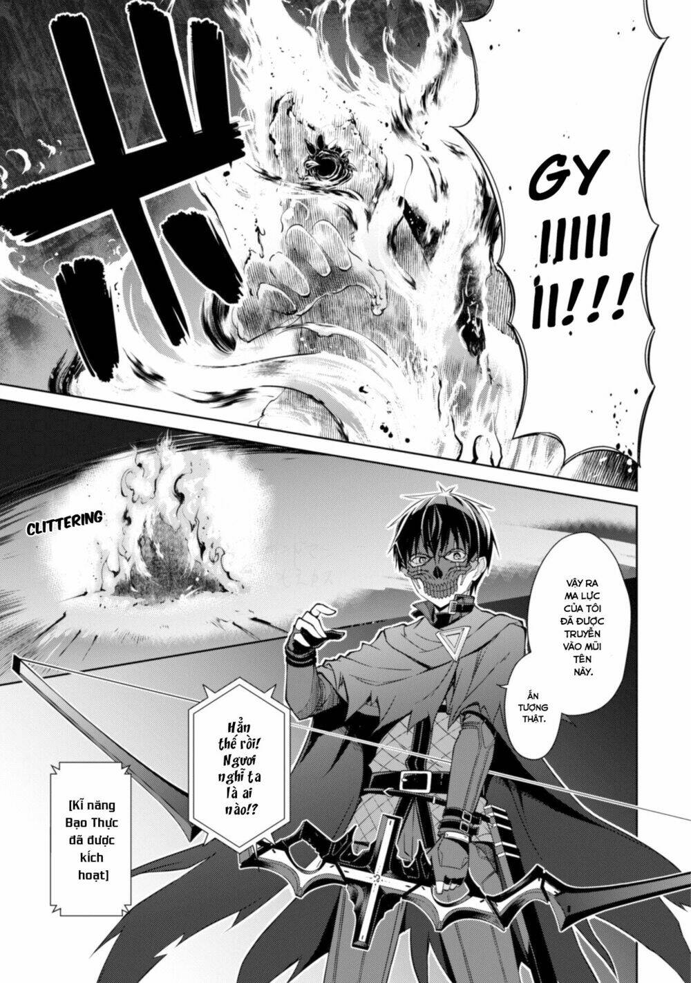 Berserk Of Gluttony Chapter 14 - Trang 2