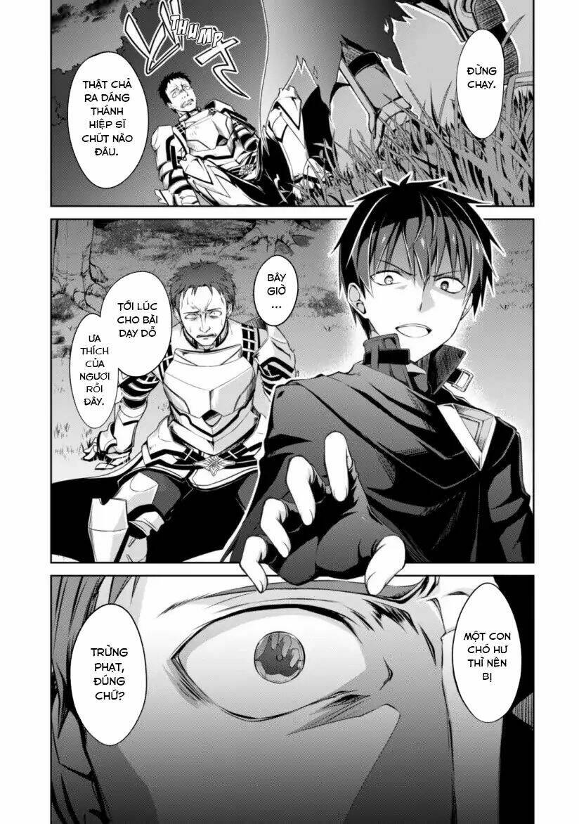 Berserk Of Gluttony Chapter 11 - Trang 2