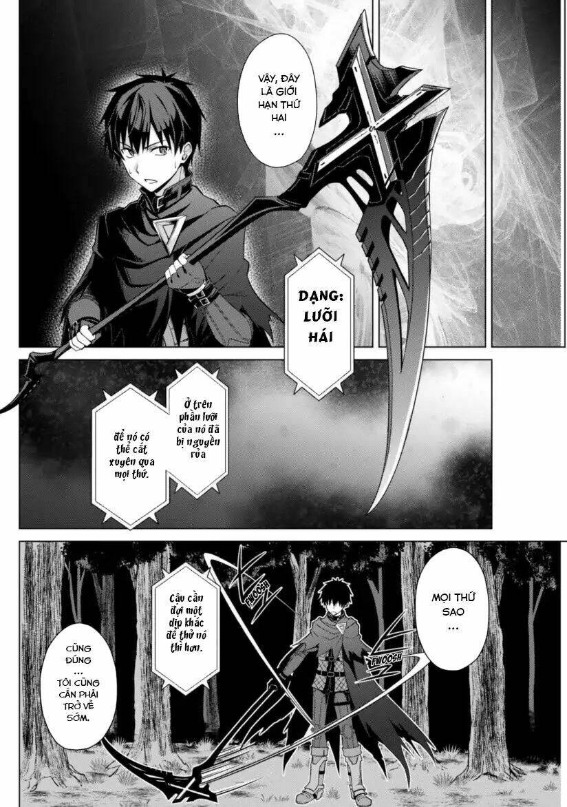 Berserk Of Gluttony Chapter 11 - Trang 2