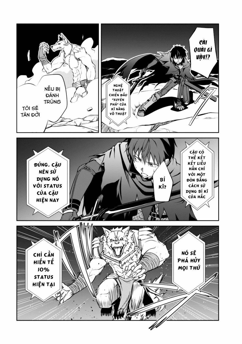 Berserk Of Gluttony Chapter 9 - Trang 2