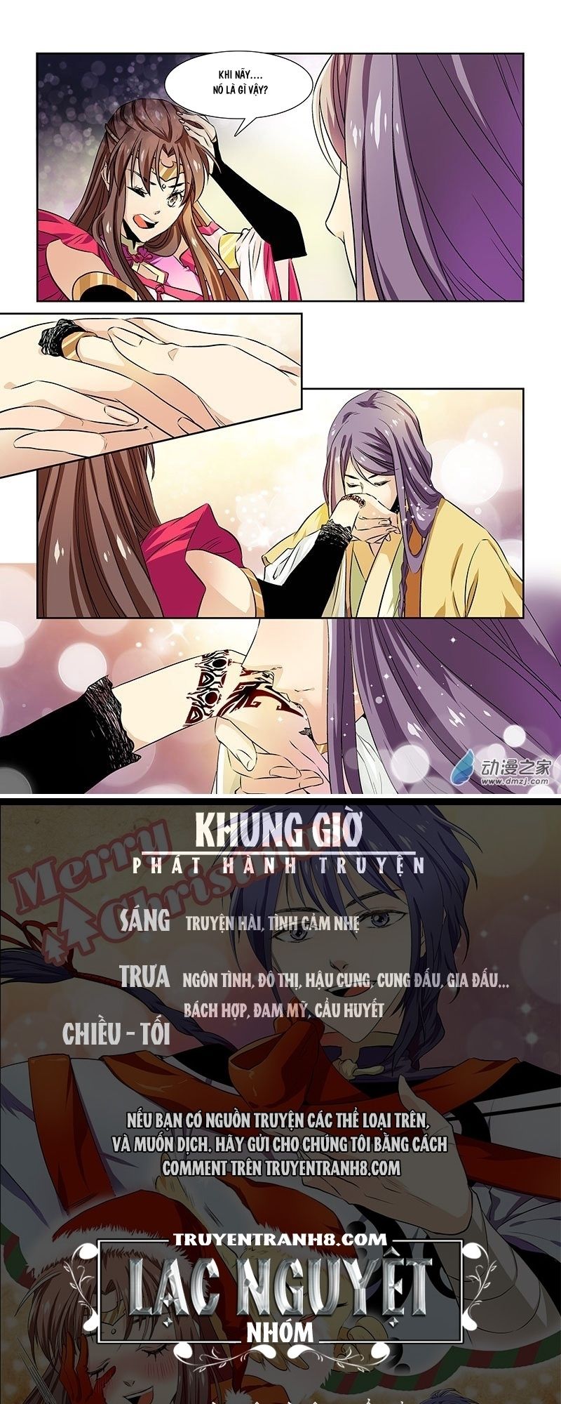 Chuyện Tình Như Trong Sách Chapter 15 - Trang 2