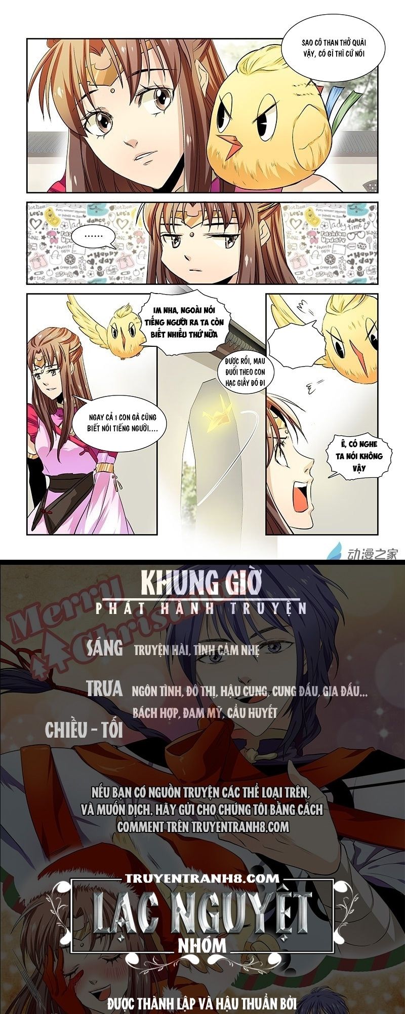 Chuyện Tình Như Trong Sách Chapter 13 - Trang 2