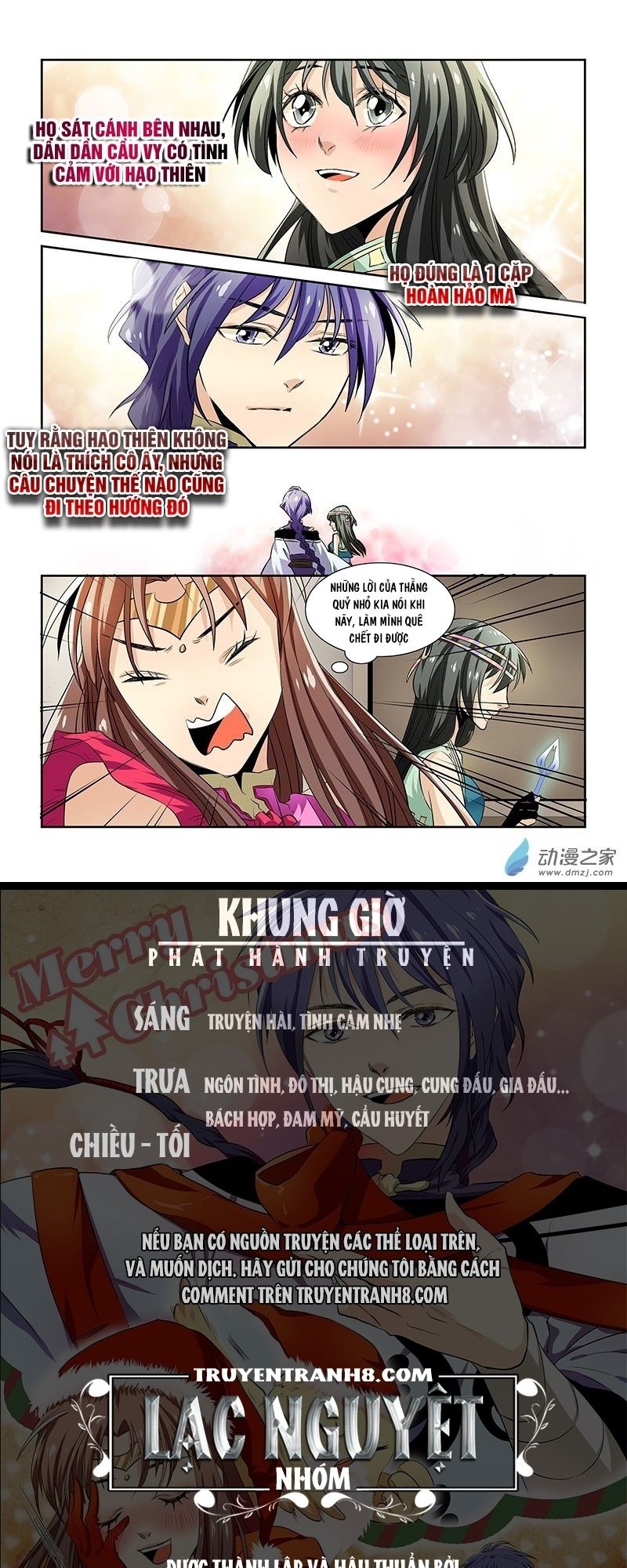 Chuyện Tình Như Trong Sách Chapter 12 - Trang 2