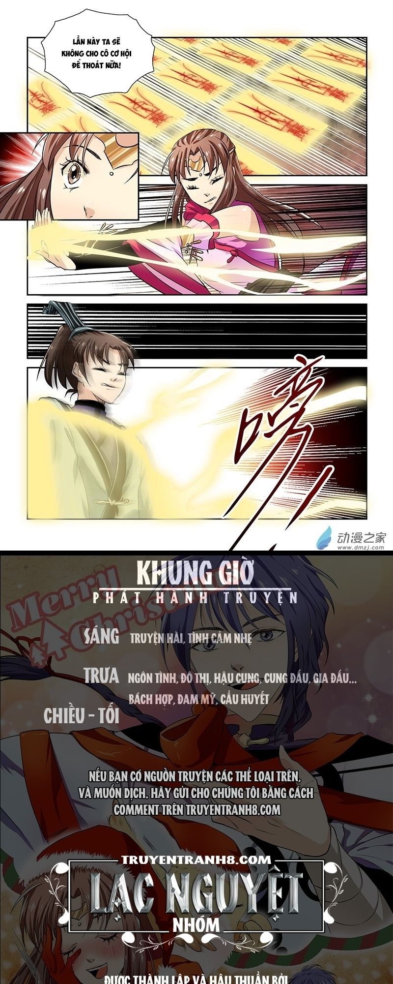 Chuyện Tình Như Trong Sách Chapter 10 - Trang 2