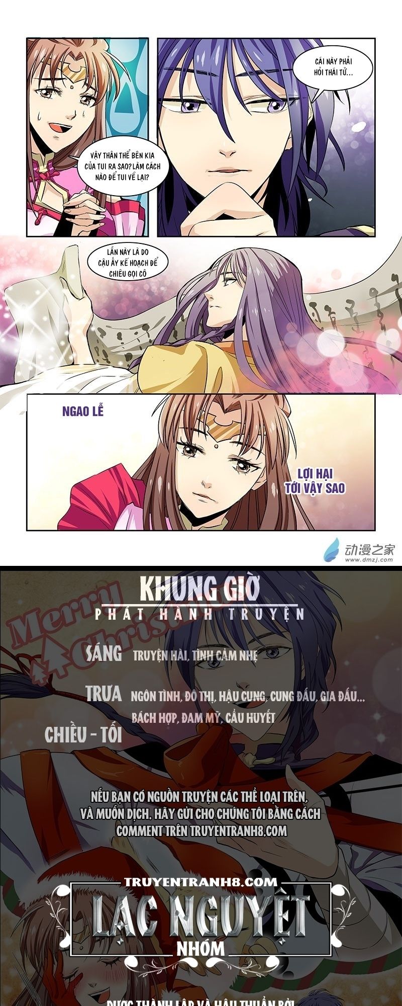 Chuyện Tình Như Trong Sách Chapter 8 - Trang 2