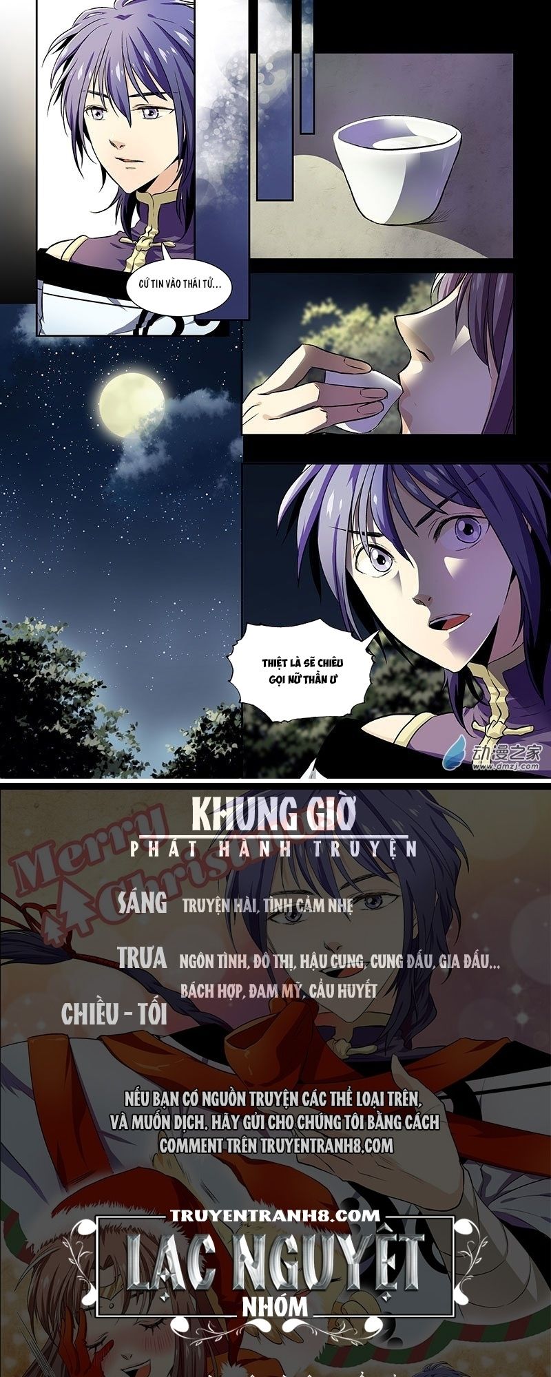 Chuyện Tình Như Trong Sách Chapter 7 - Trang 2