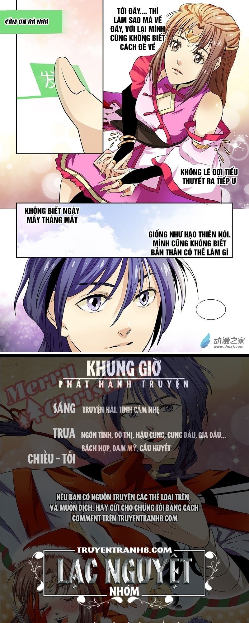 Chuyện Tình Như Trong Sách Chapter 6 - Trang 2