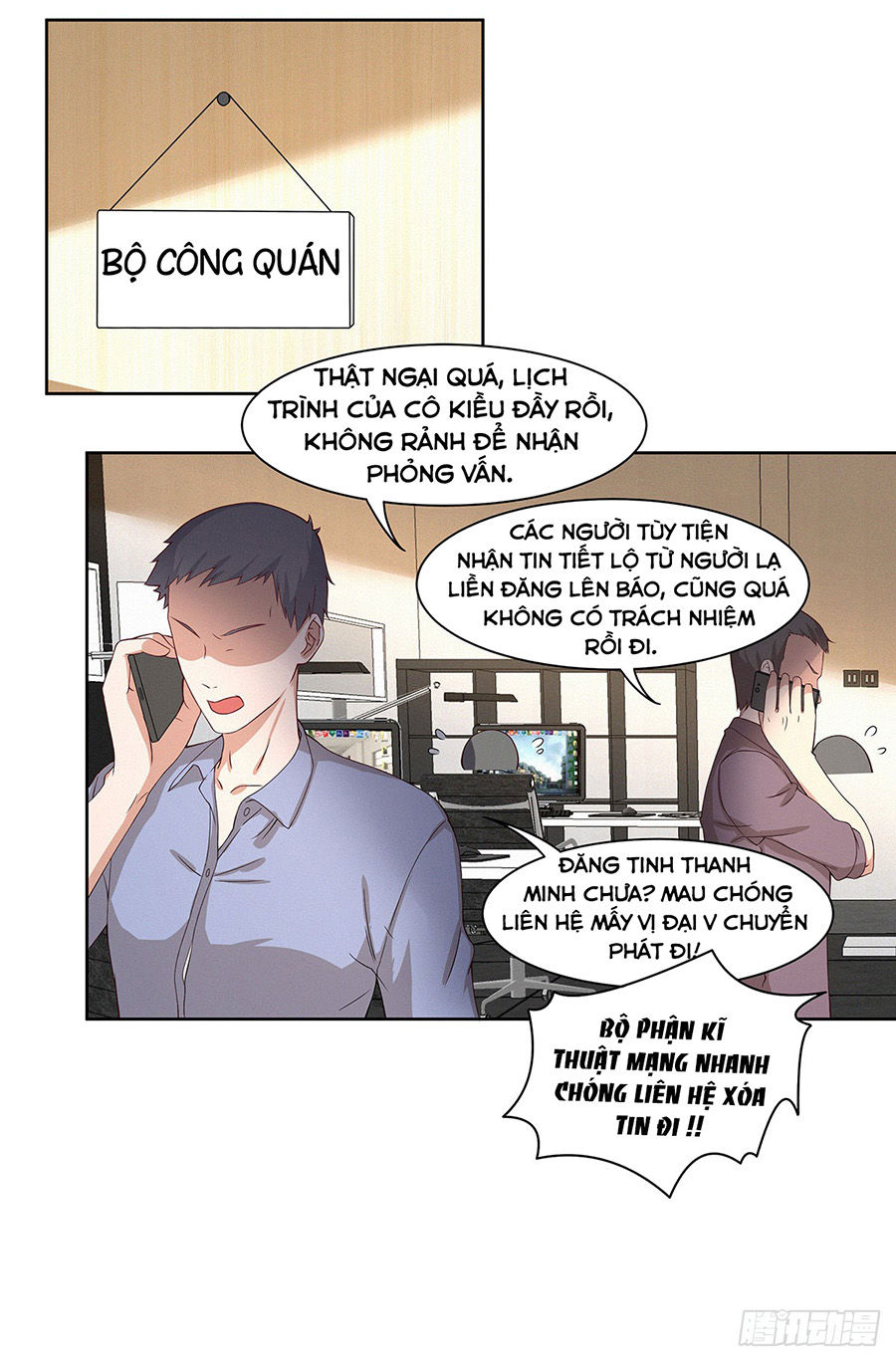 Trọng Sinh Quý Thê Chi Phục Thù Hoa Lệ Chapter 41 - Trang 2