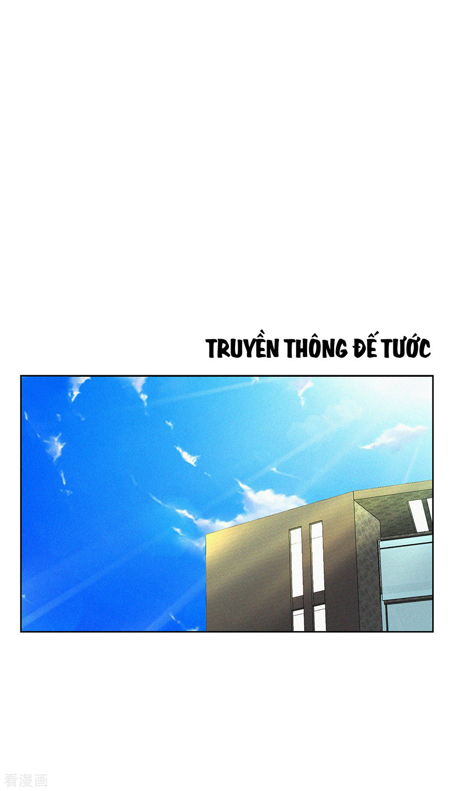 Trọng Sinh Quý Thê Chi Phục Thù Hoa Lệ Chapter 37 - Trang 2