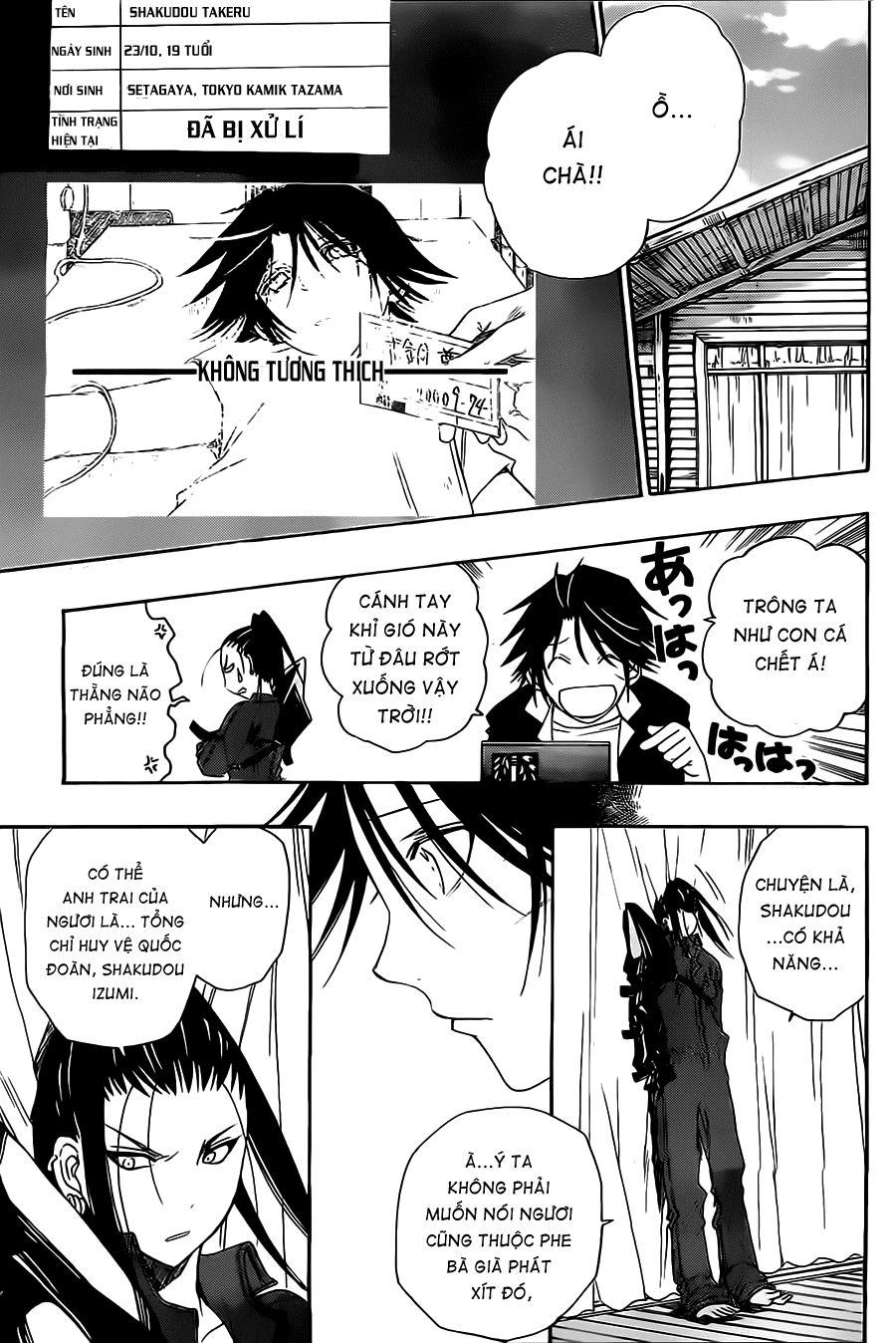 Shirayukihime To 7-Nin No Shuujin Chapter 9 - Trang 2