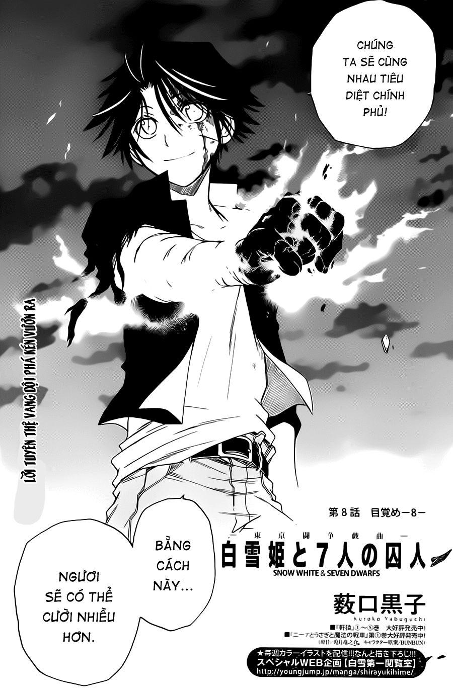 Shirayukihime To 7-Nin No Shuujin Chapter 8 - Trang 2