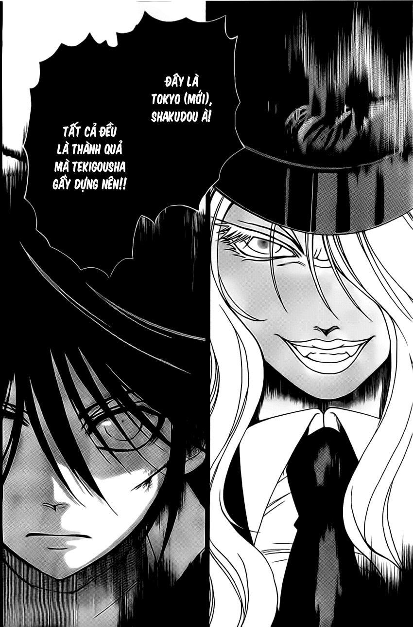 Shirayukihime To 7-Nin No Shuujin Chapter 5 - Trang 2