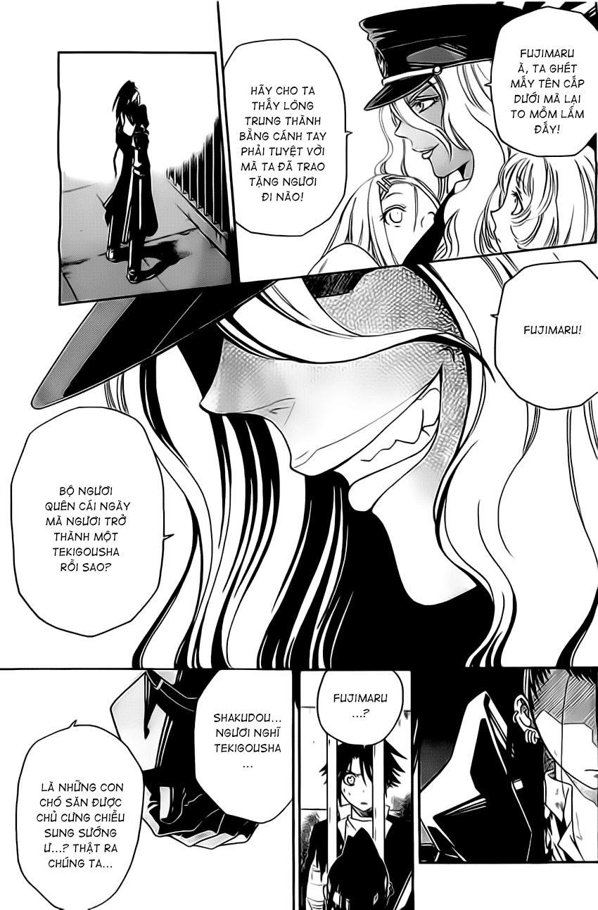 Shirayukihime To 7-Nin No Shuujin Chapter 5 - Trang 2