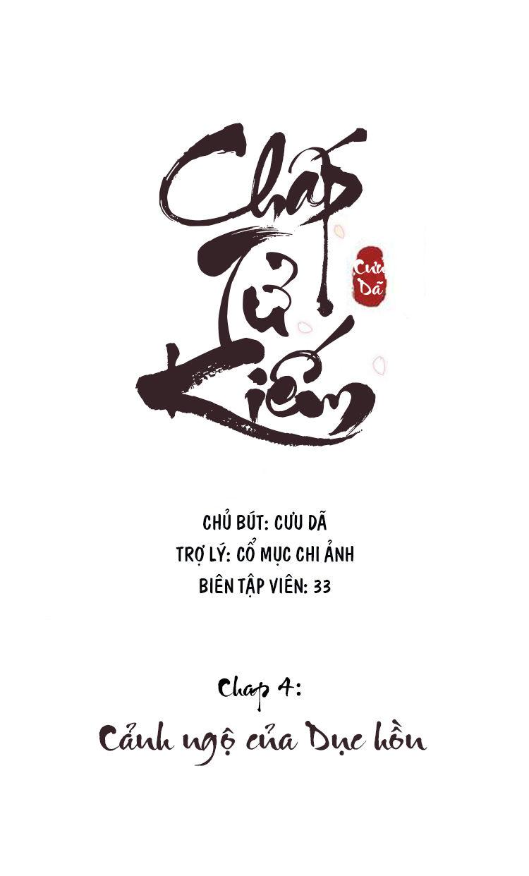 Chấp Tử Chi Kkiếm Chapter 4 - Trang 2