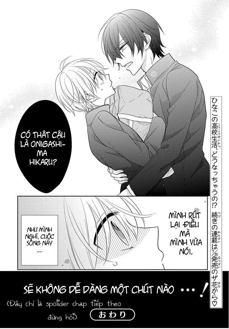 Kenka Banchou Otome – Koi No Battle Royal Chapter 1.1 - Trang 2