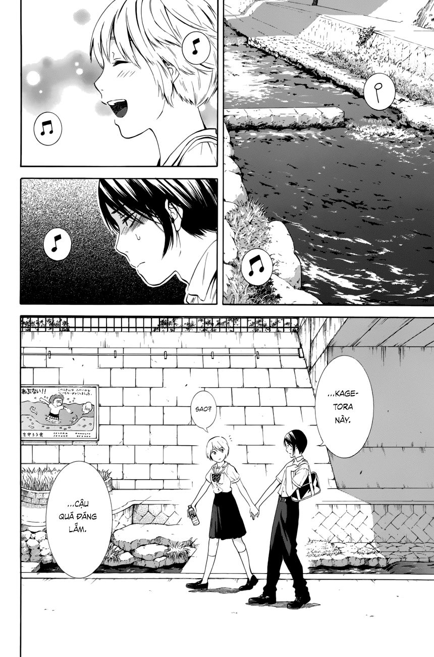 Sakurasaku Syndrome Chapter 19 - Trang 2