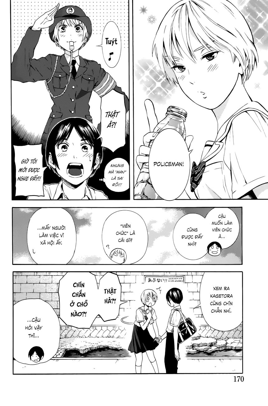 Sakurasaku Syndrome Chapter 19 - Trang 2