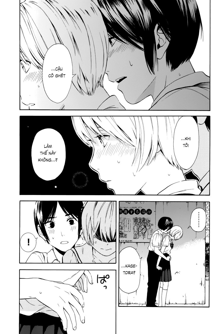 Sakurasaku Syndrome Chapter 19 - Trang 2