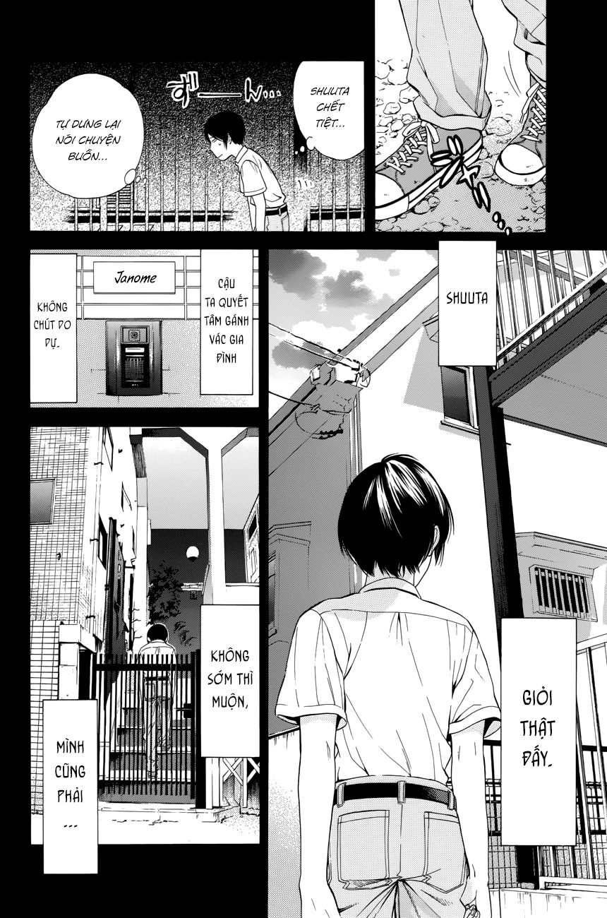 Sakurasaku Syndrome Chapter 18 - Trang 2