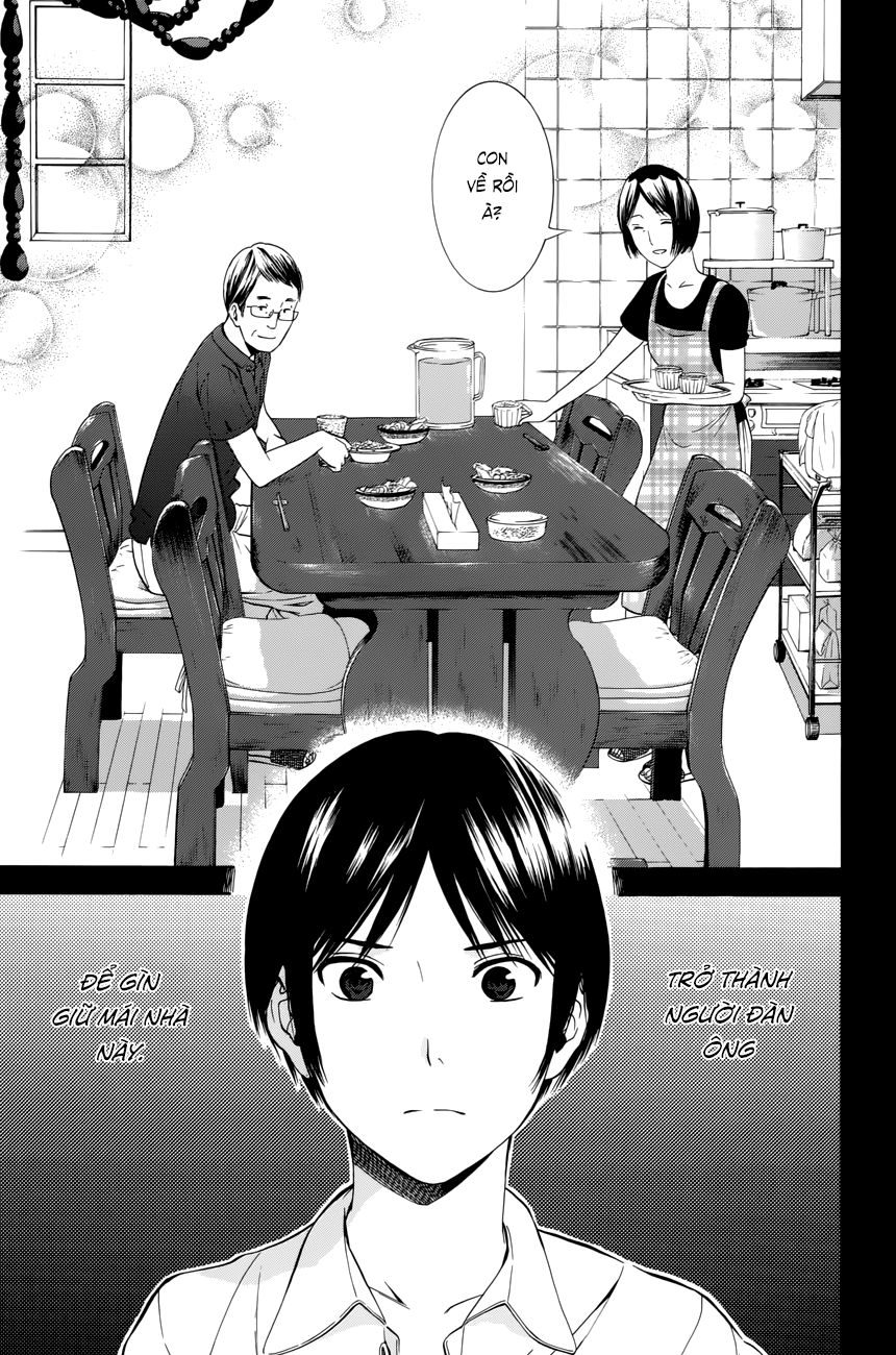 Sakurasaku Syndrome Chapter 18 - Trang 2