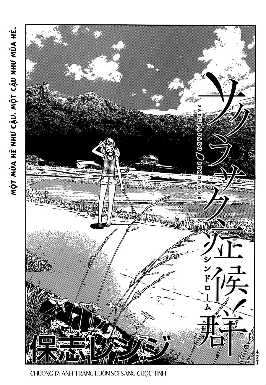 Sakurasaku Syndrome Chapter 17 - Trang 2