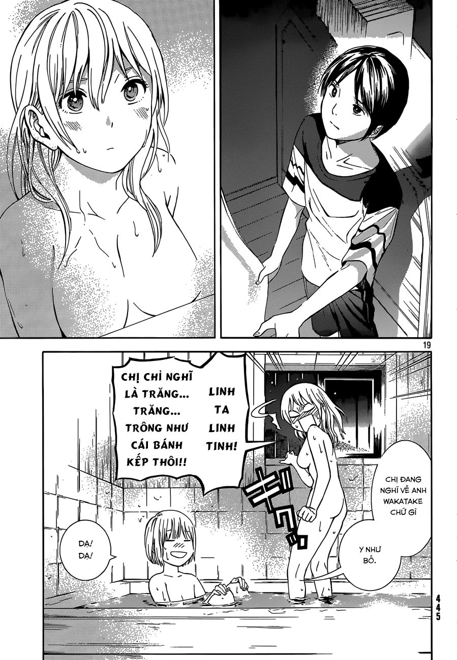 Sakurasaku Syndrome Chapter 17 - Trang 2