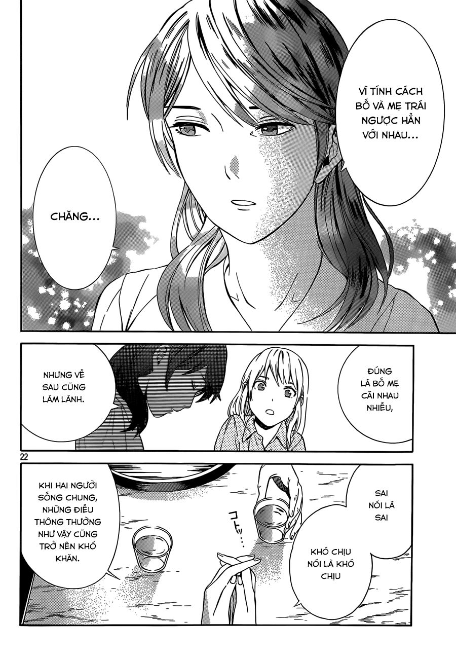 Sakurasaku Syndrome Chapter 17 - Trang 2