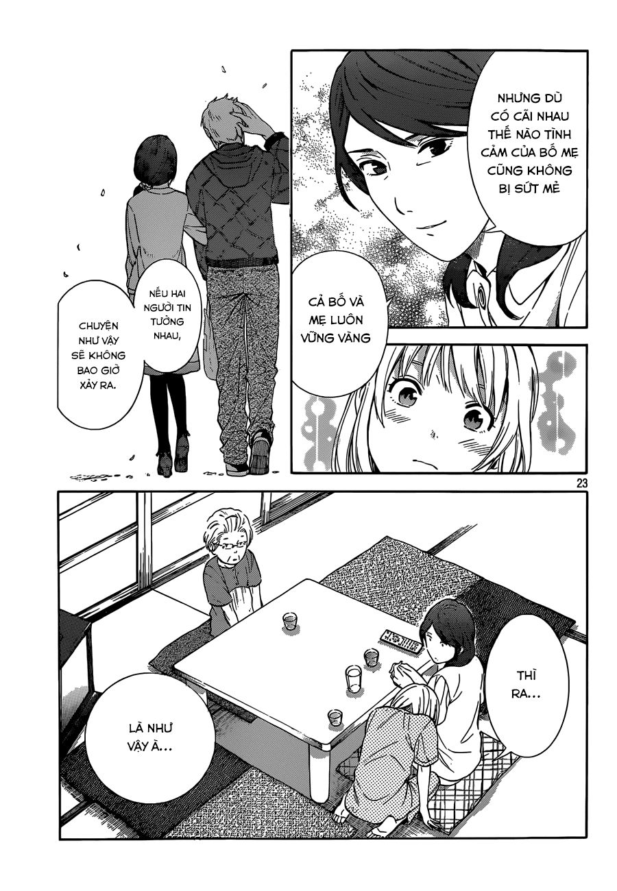 Sakurasaku Syndrome Chapter 17 - Trang 2