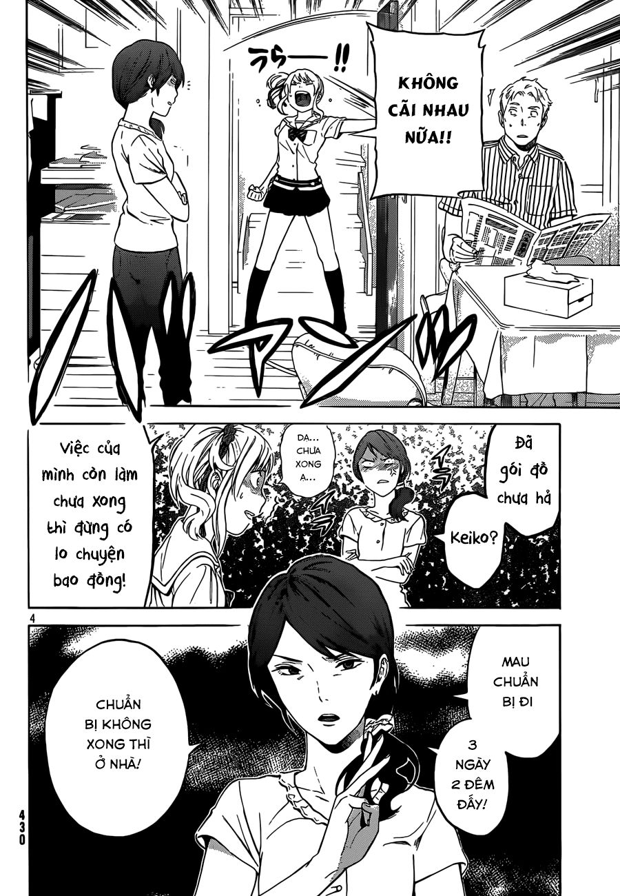 Sakurasaku Syndrome Chapter 17 - Trang 2