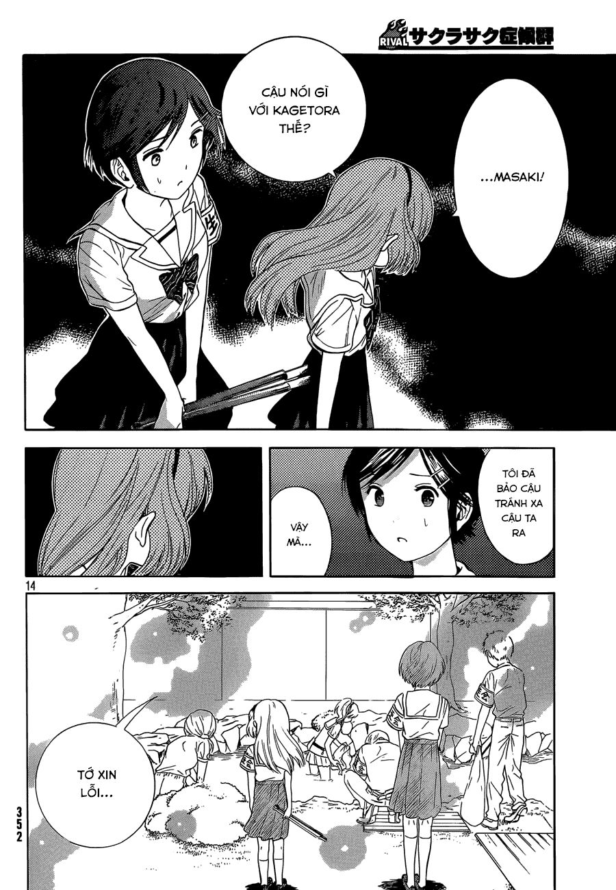 Sakurasaku Syndrome Chapter 16 - Trang 2