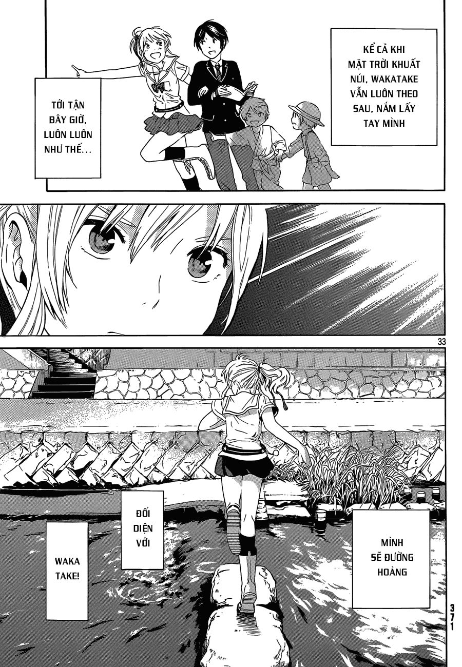 Sakurasaku Syndrome Chapter 16 - Trang 2