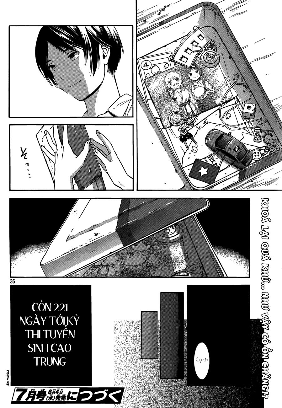 Sakurasaku Syndrome Chapter 16 - Trang 2