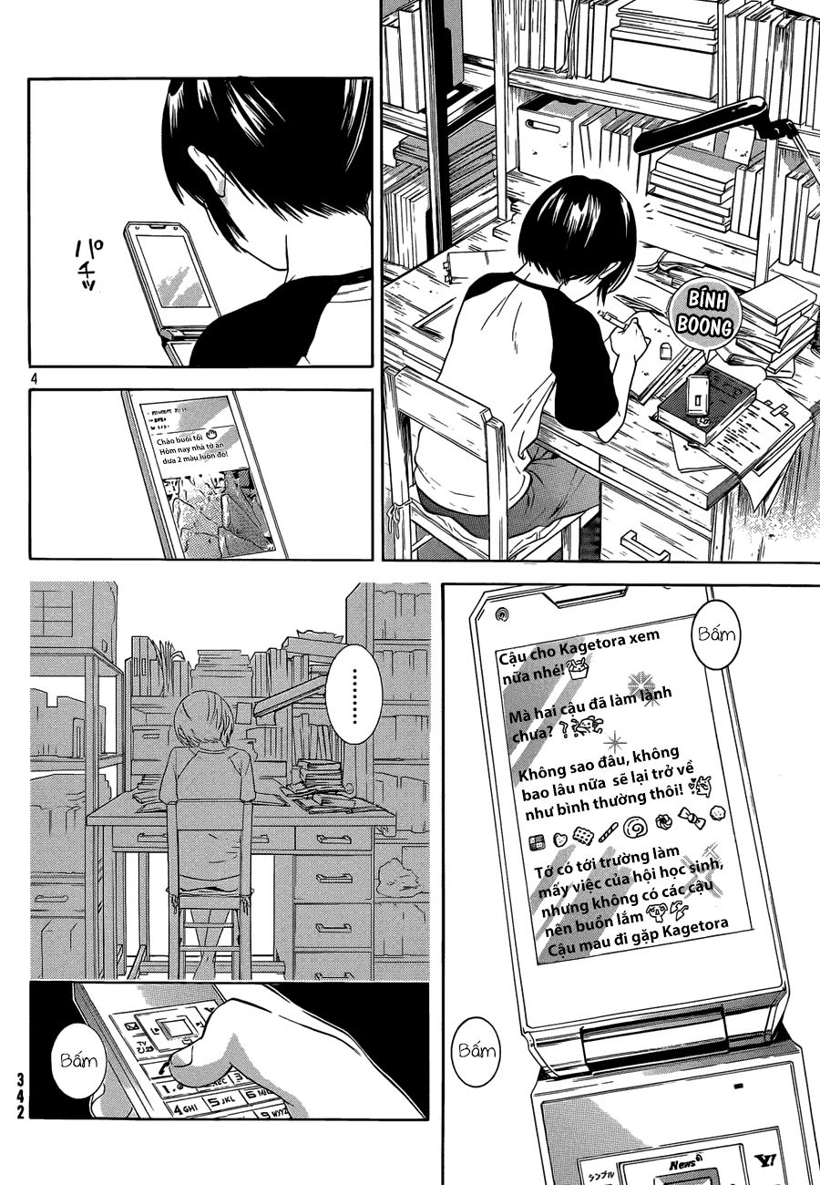 Sakurasaku Syndrome Chapter 16 - Trang 2