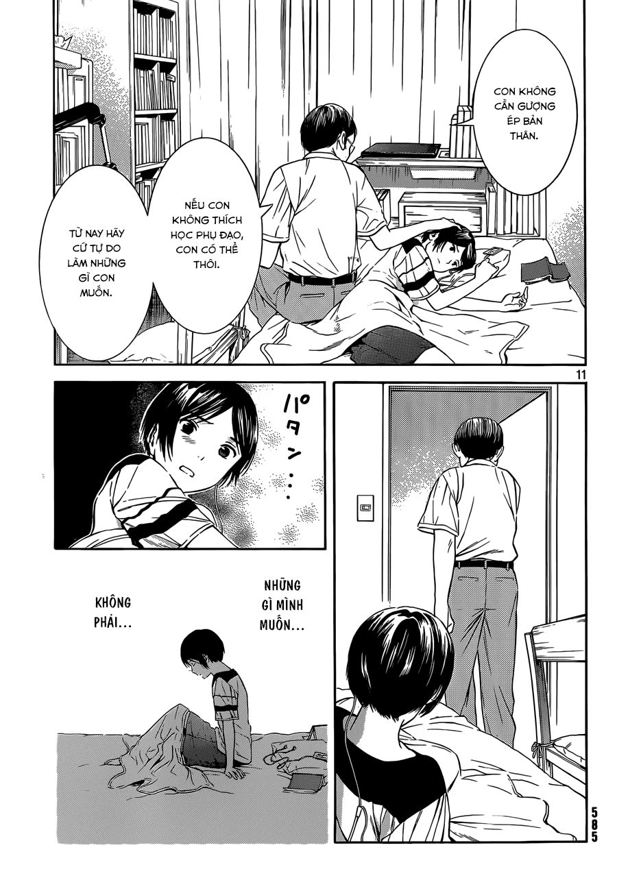 Sakurasaku Syndrome Chapter 15 - Trang 2