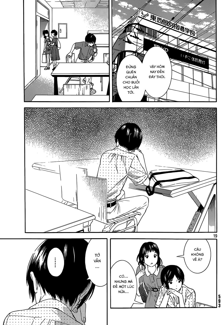 Sakurasaku Syndrome Chapter 15 - Trang 2