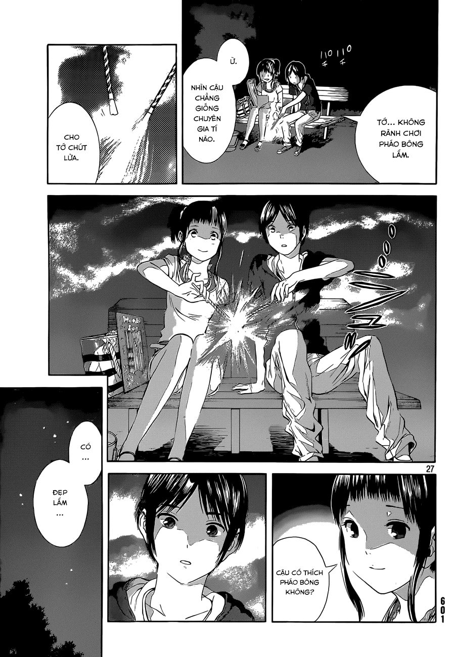 Sakurasaku Syndrome Chapter 15 - Trang 2