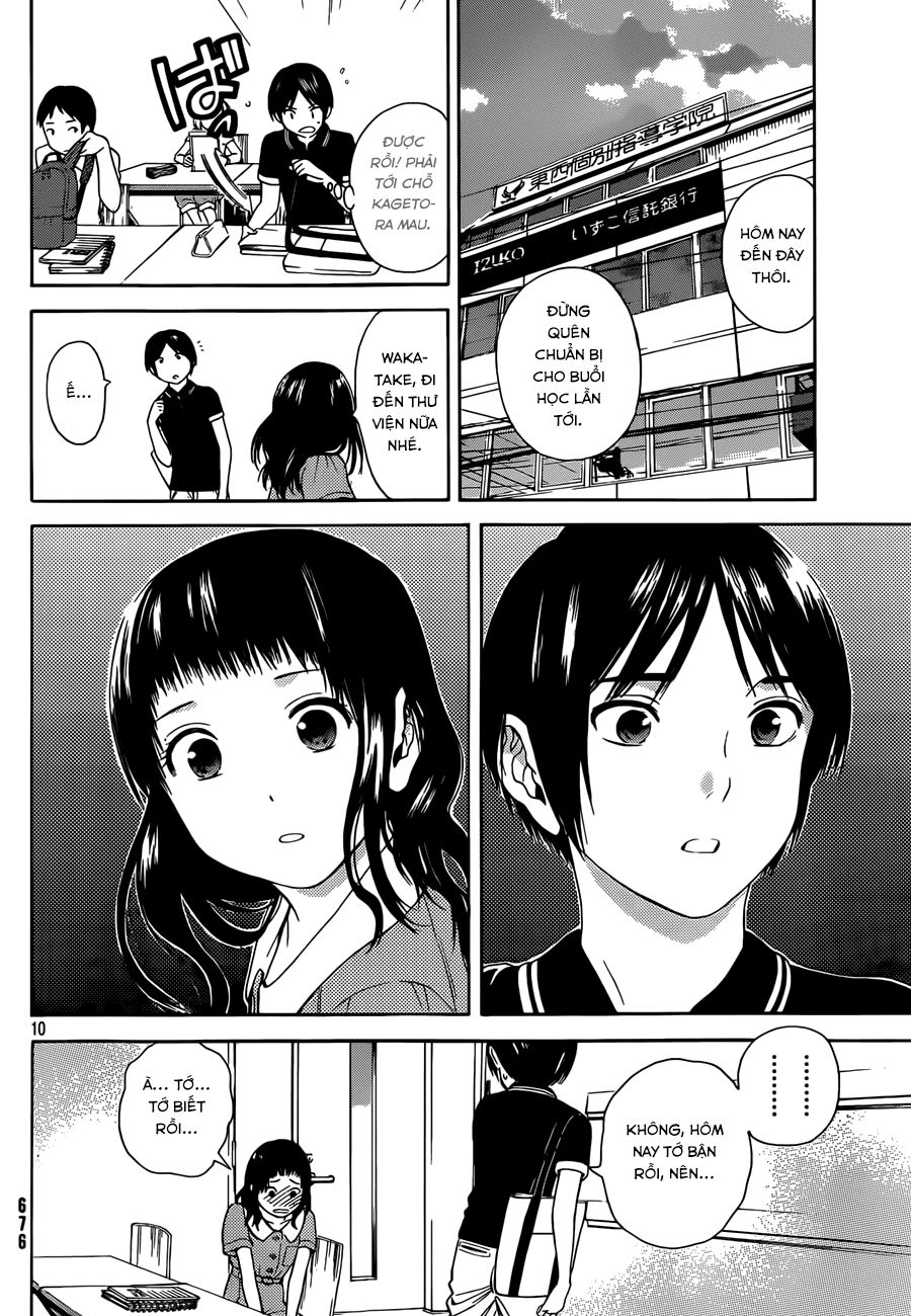 Sakurasaku Syndrome Chapter 14 - Trang 2