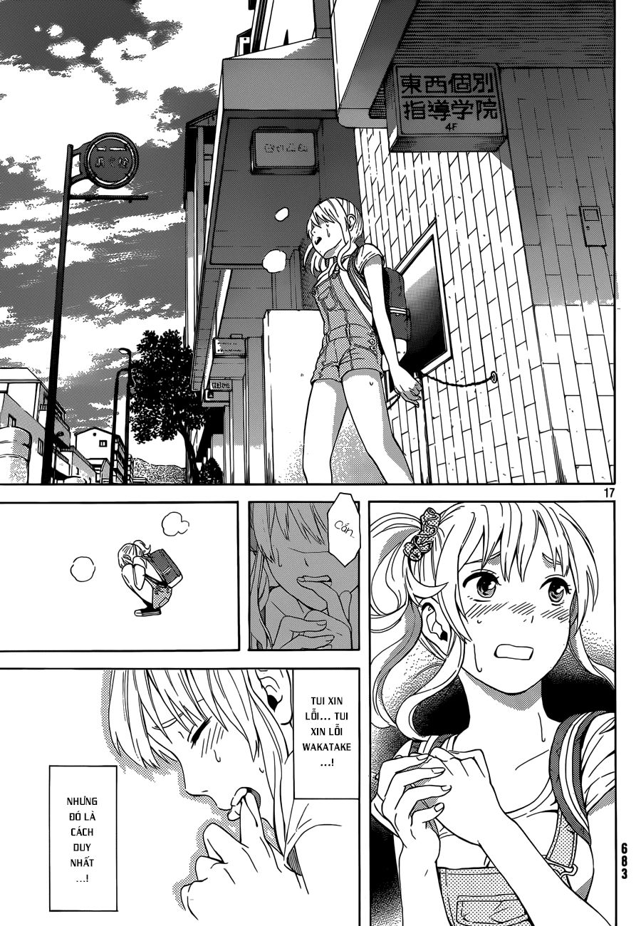 Sakurasaku Syndrome Chapter 14 - Trang 2