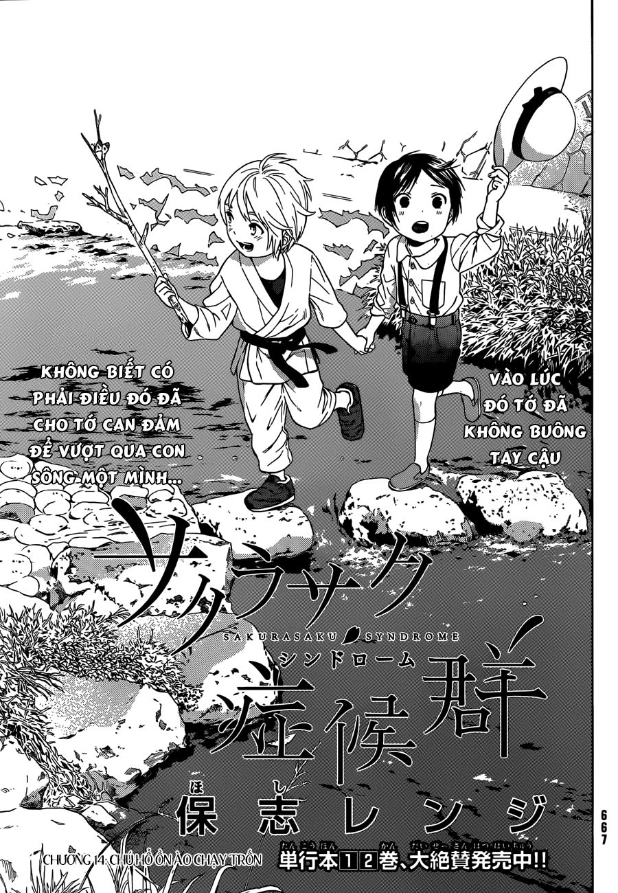 Sakurasaku Syndrome Chapter 14 - Trang 2