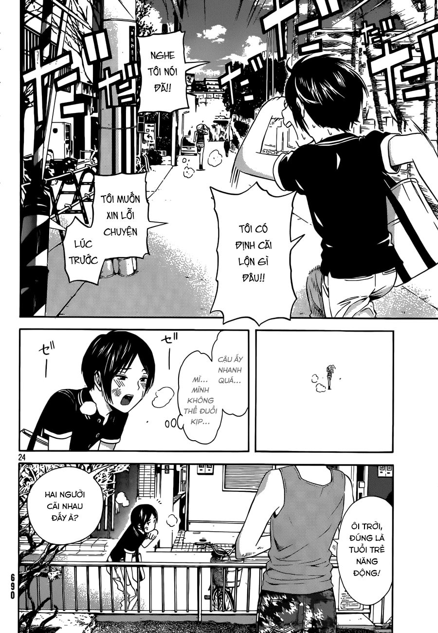 Sakurasaku Syndrome Chapter 14 - Trang 2