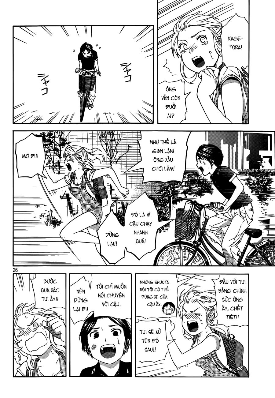 Sakurasaku Syndrome Chapter 14 - Trang 2