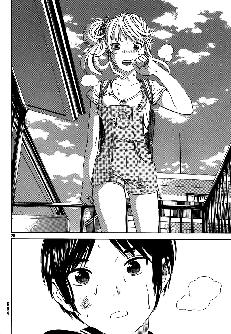 Sakurasaku Syndrome Chapter 14 - Trang 2