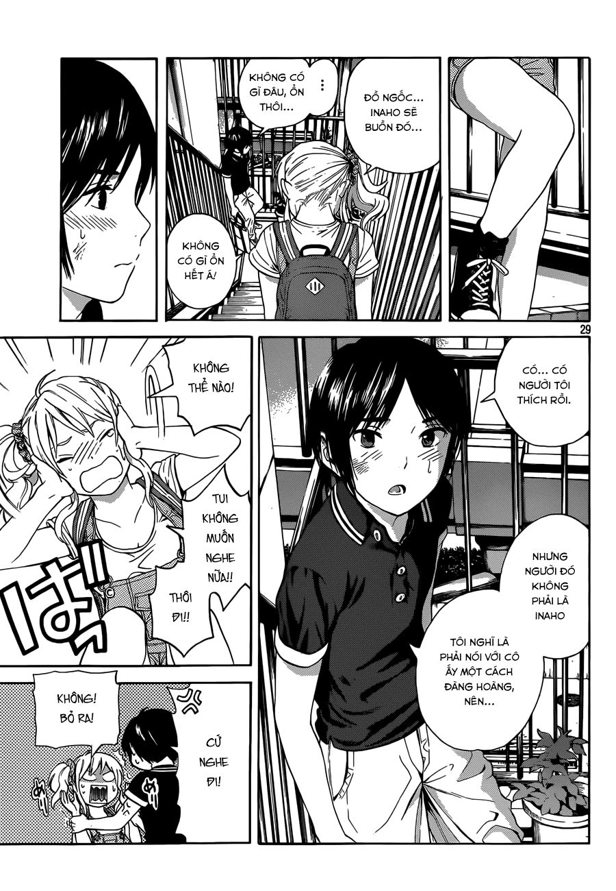 Sakurasaku Syndrome Chapter 14 - Trang 2