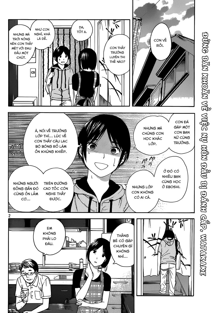 Sakurasaku Syndrome Chapter 14 - Trang 2