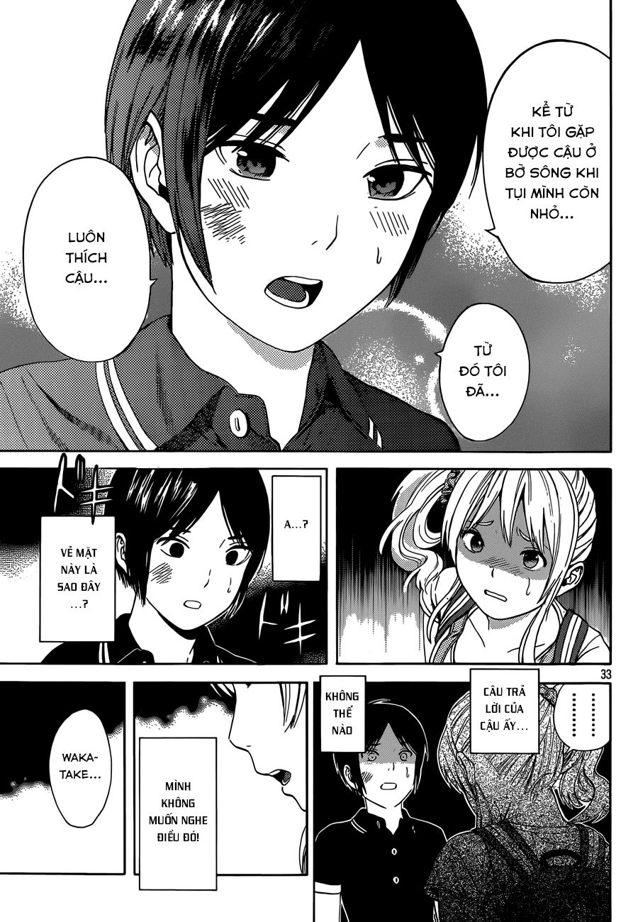 Sakurasaku Syndrome Chapter 14 - Trang 2