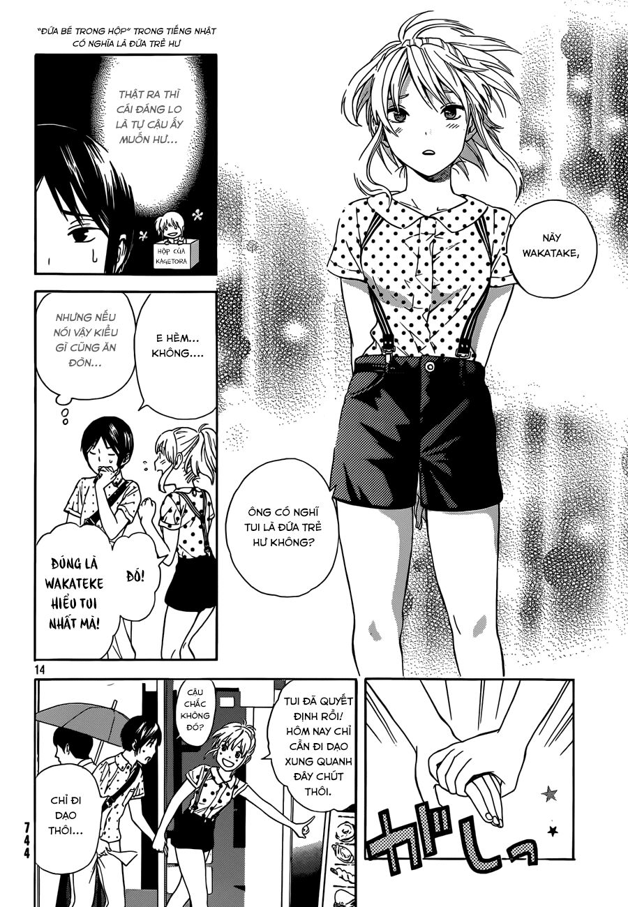 Sakurasaku Syndrome Chapter 12 - Trang 2