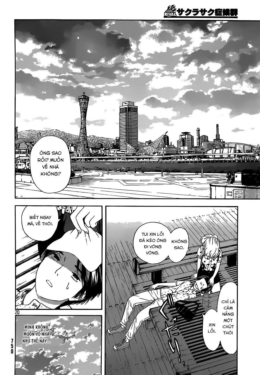 Sakurasaku Syndrome Chapter 12 - Trang 2