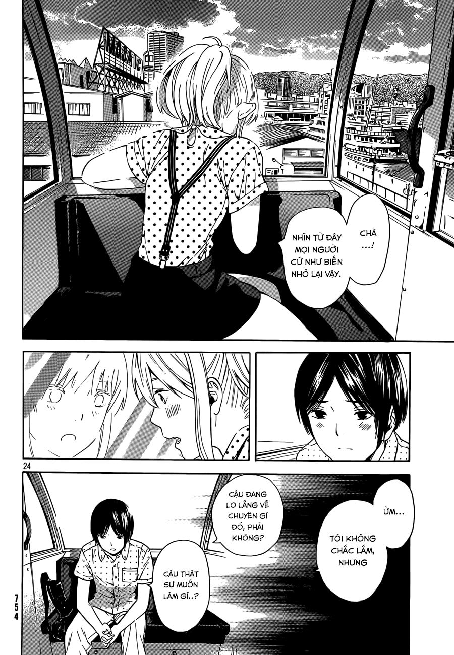 Sakurasaku Syndrome Chapter 12 - Trang 2